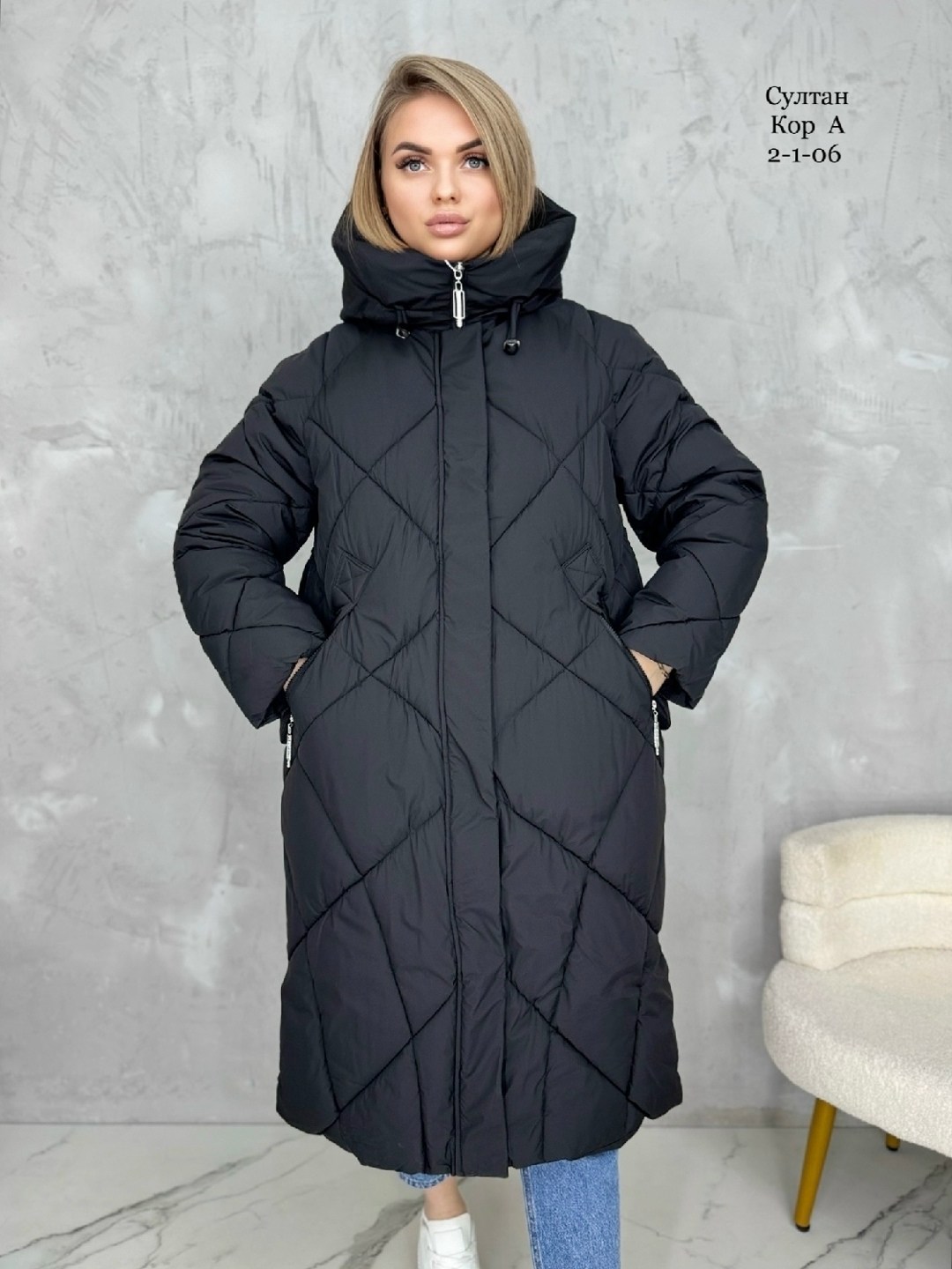 пуховик,удлиненная куртка,пуховик удлиненный,куртка женская,женские пуховики