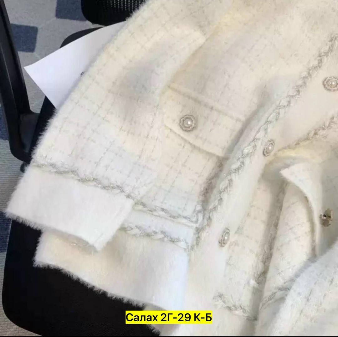 женская твидовая куртка,вязаная куртка,женский твидовый пиджак,кардиган куртка,куртка модная