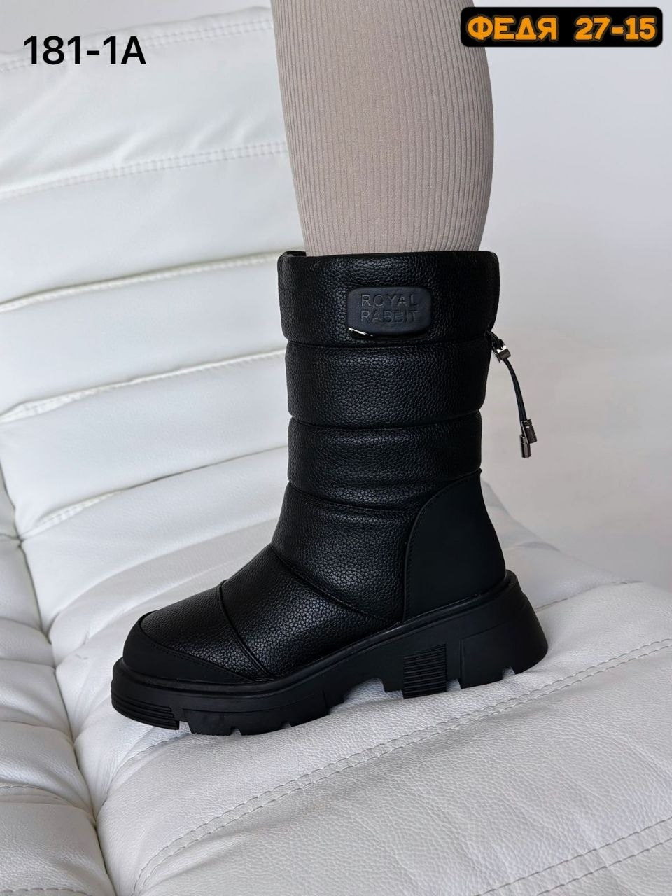 дутики женские,женская зимняя ,дутики женские зимние,сапожки,зимние женские сапоги