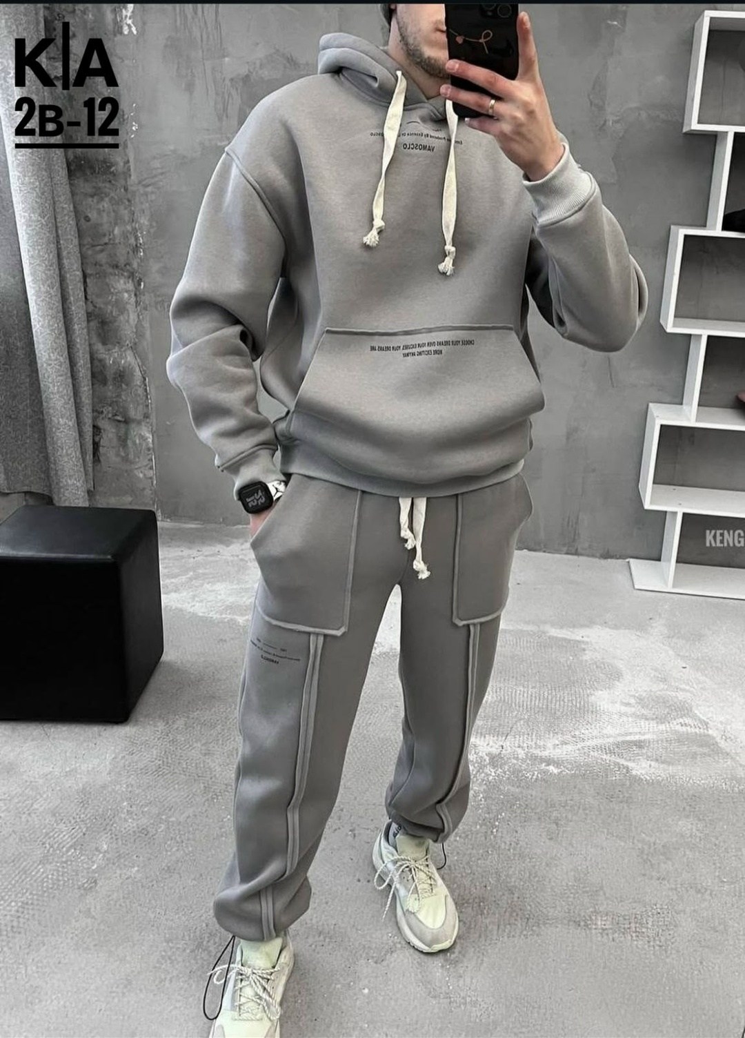 костюм на флисе,костюмы спортивные мужские,спортивные костюмы на флисе,спортивный костюм мужской на флис,костюм на флисе мужской