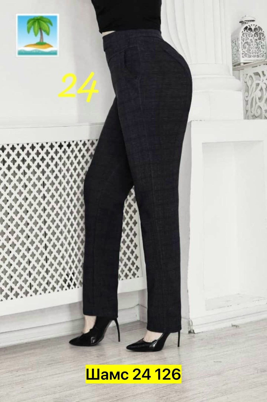 джеггинсы брюки,брюки бриджи,брюки теплые,брюки джинсы,брюки с мехом