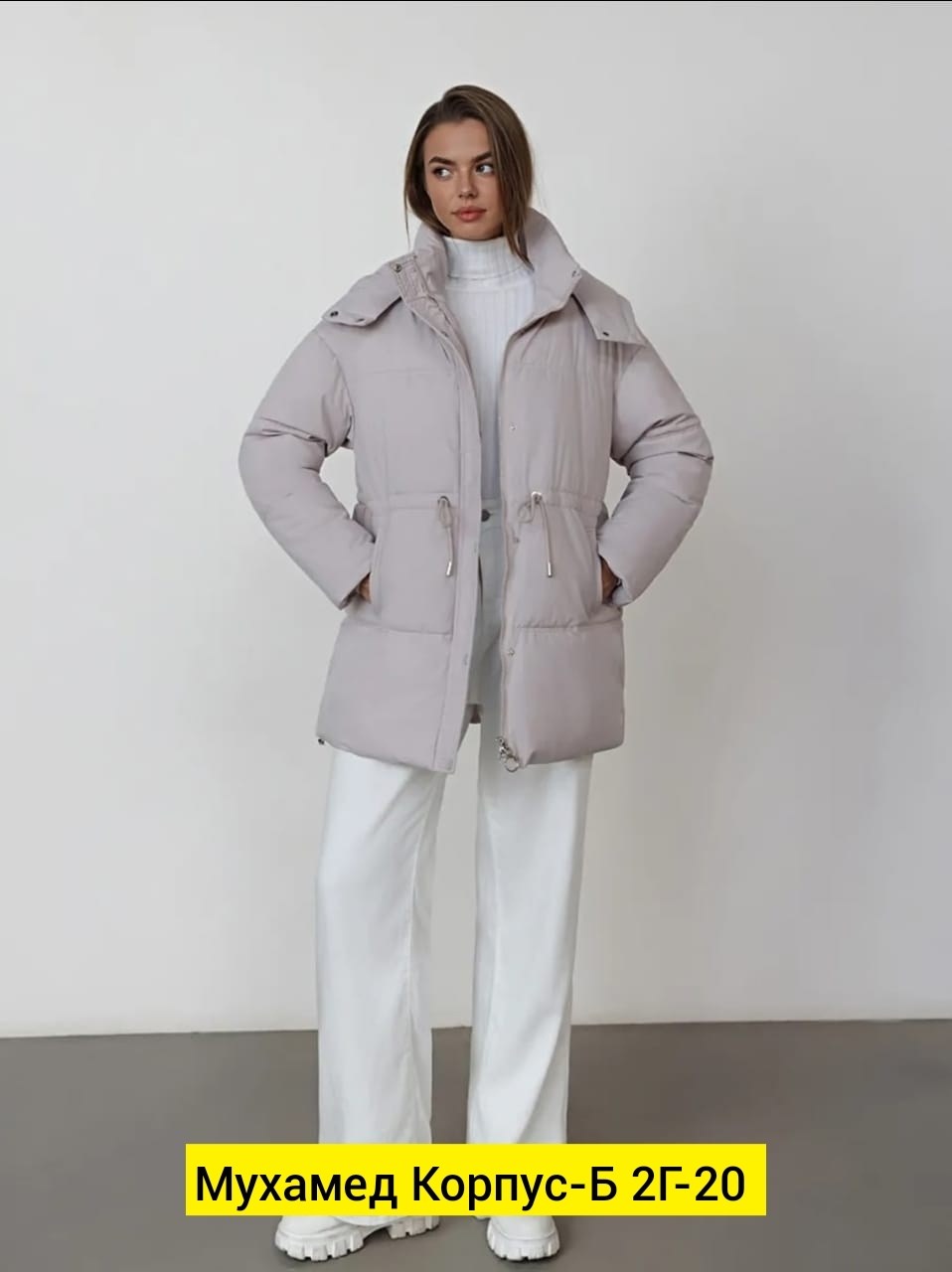 демисезонная куртка,куртка зимняя женская,куртка зимняя,женская куртка,куртка