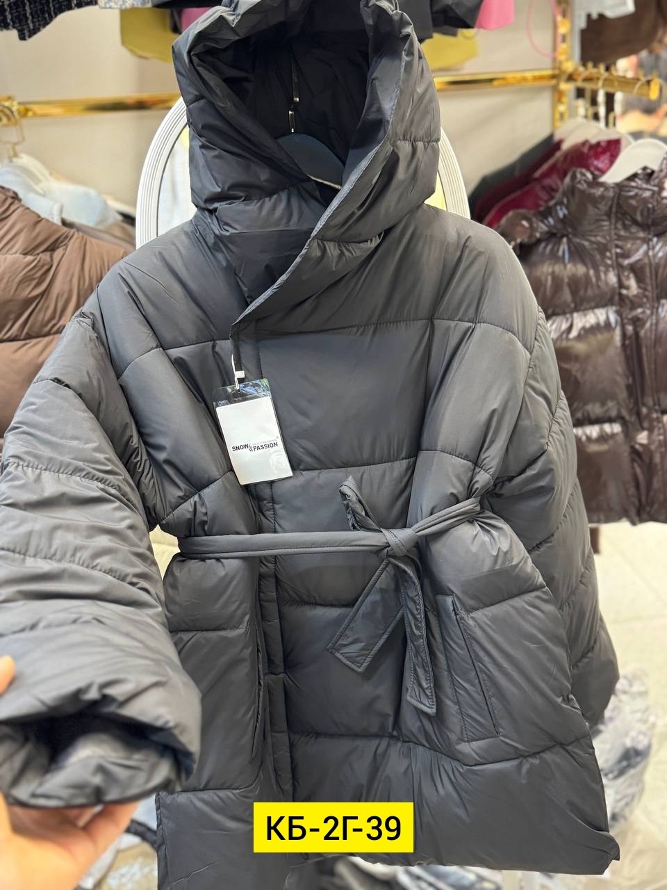 куртка пуховик,куртка пуховик женская,женские пуховики,женская зимняя куртка,куртка женская