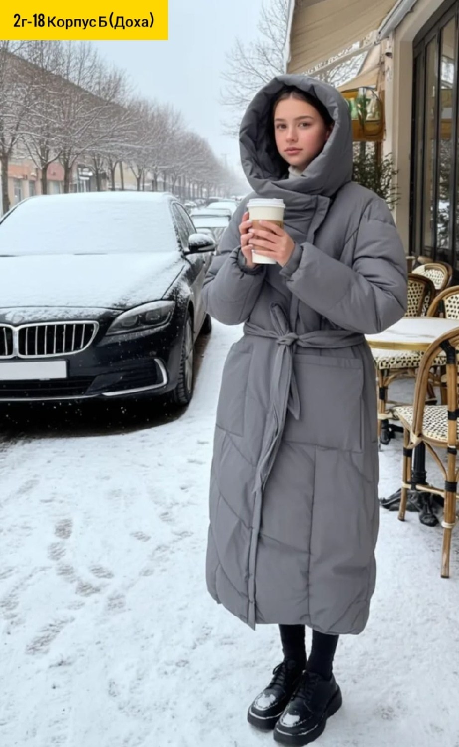 пуховики женские,длинные пуховики,пуховик,удлиненная куртка,удлиненный пуховик