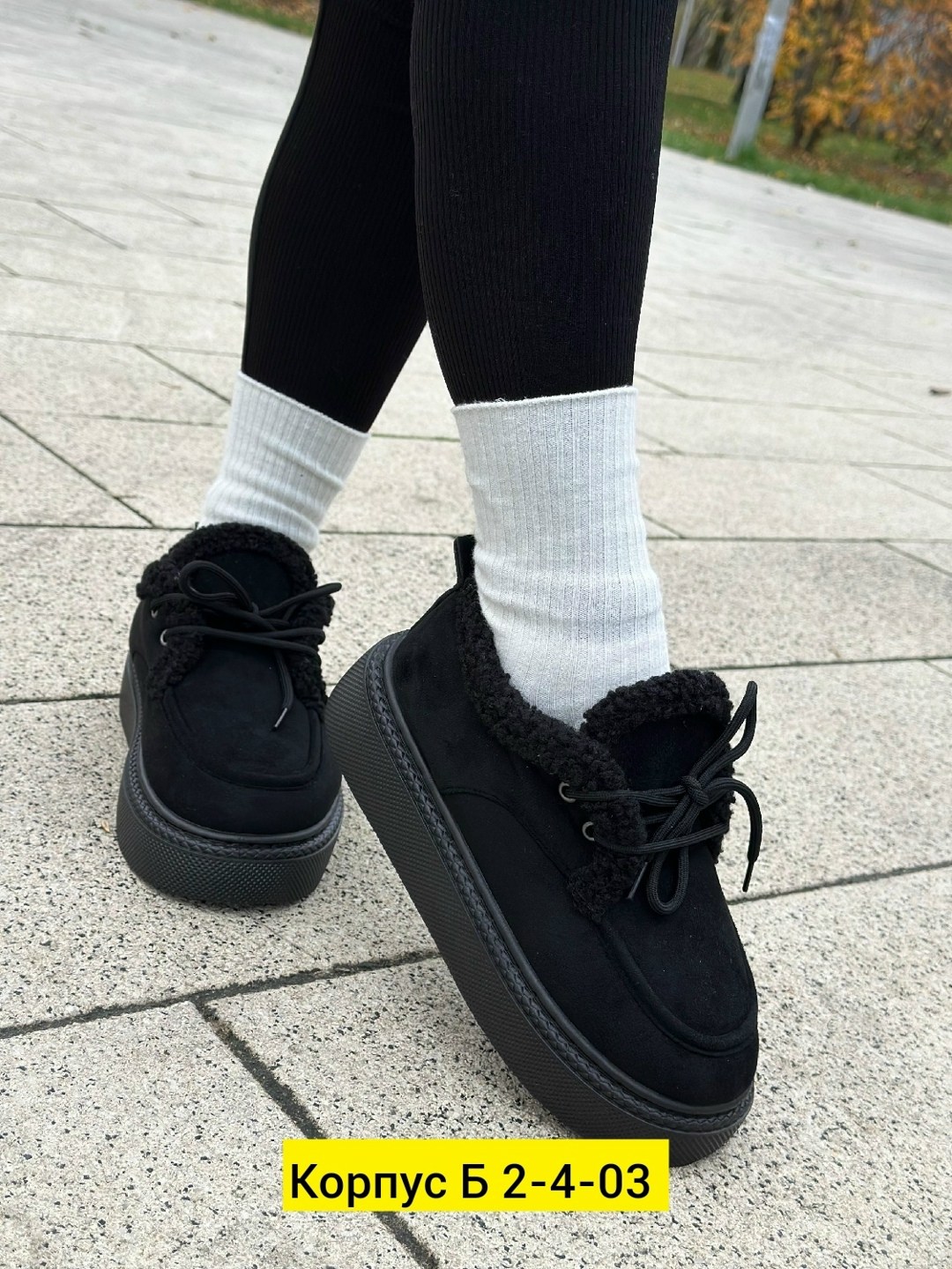 ,женская ,кроссовки женскиe,демисезонные кеды,демисезонные ботинки