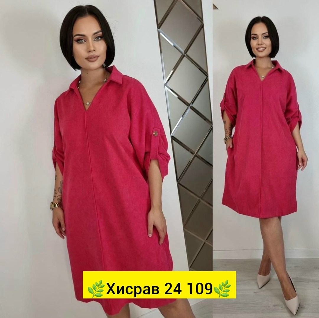 платье большие размеры,женская платье,платье,повседневные платья,платье идеальное