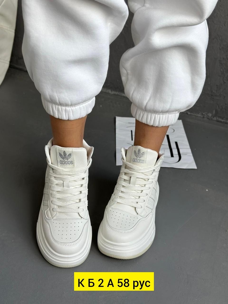 ,женские кроссовки,белые кроссовки,кроссовки высокие, женская кроссовки