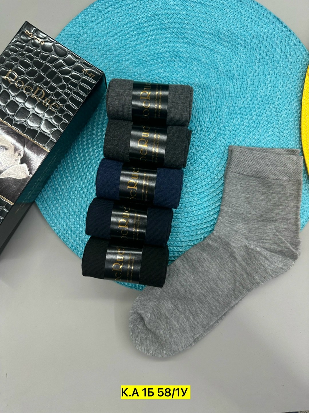 мужской набор носков,подарочный мужской набор носков,набор носков мужских подарочный в коробке 6 пар,подарочный набор носки мужские,носки мужские подарочные