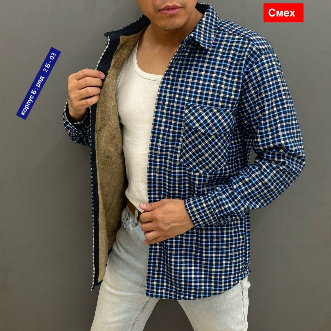 рубашка мужская в клетку,рубашка мужская,рубашка мужская с капюшоном,рубашка на флисе,мужская клетчатая рубашка