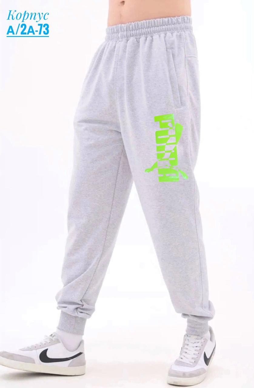 брюки спортивные мужские,спортивные штаны,спортивные штаны puma,одежда штаны,мужские штаны
