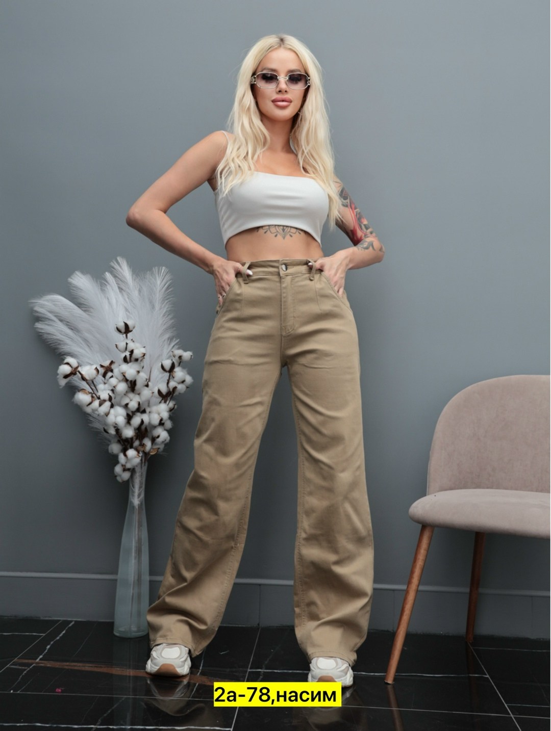 джинсы брюки,женские брюки,женские джинсы,брюки хлопок,джинсы штаны