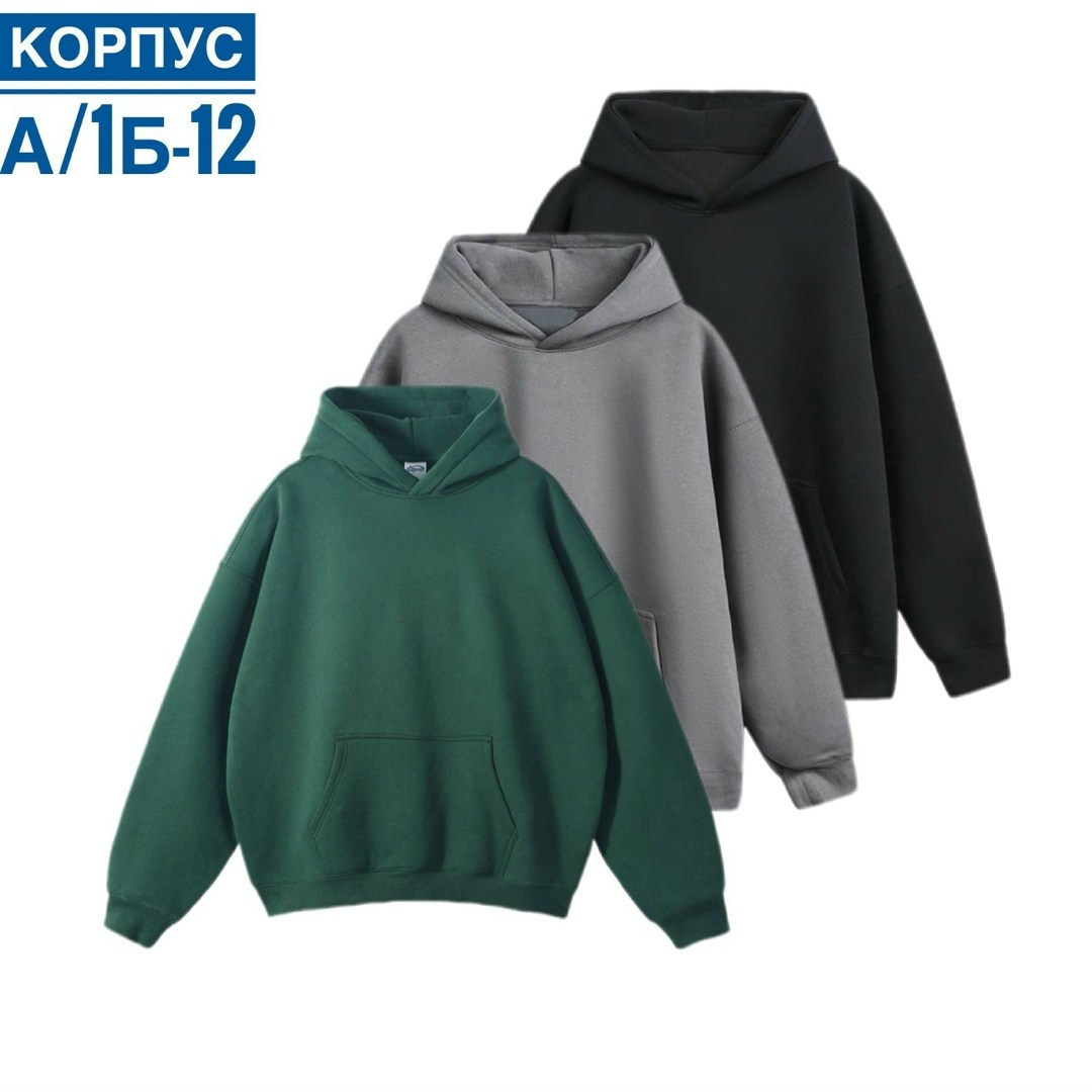 толстовка с капюшоном,толстовка в стиле,толстовка однотонная,флисовая толстовка,толстовки женская