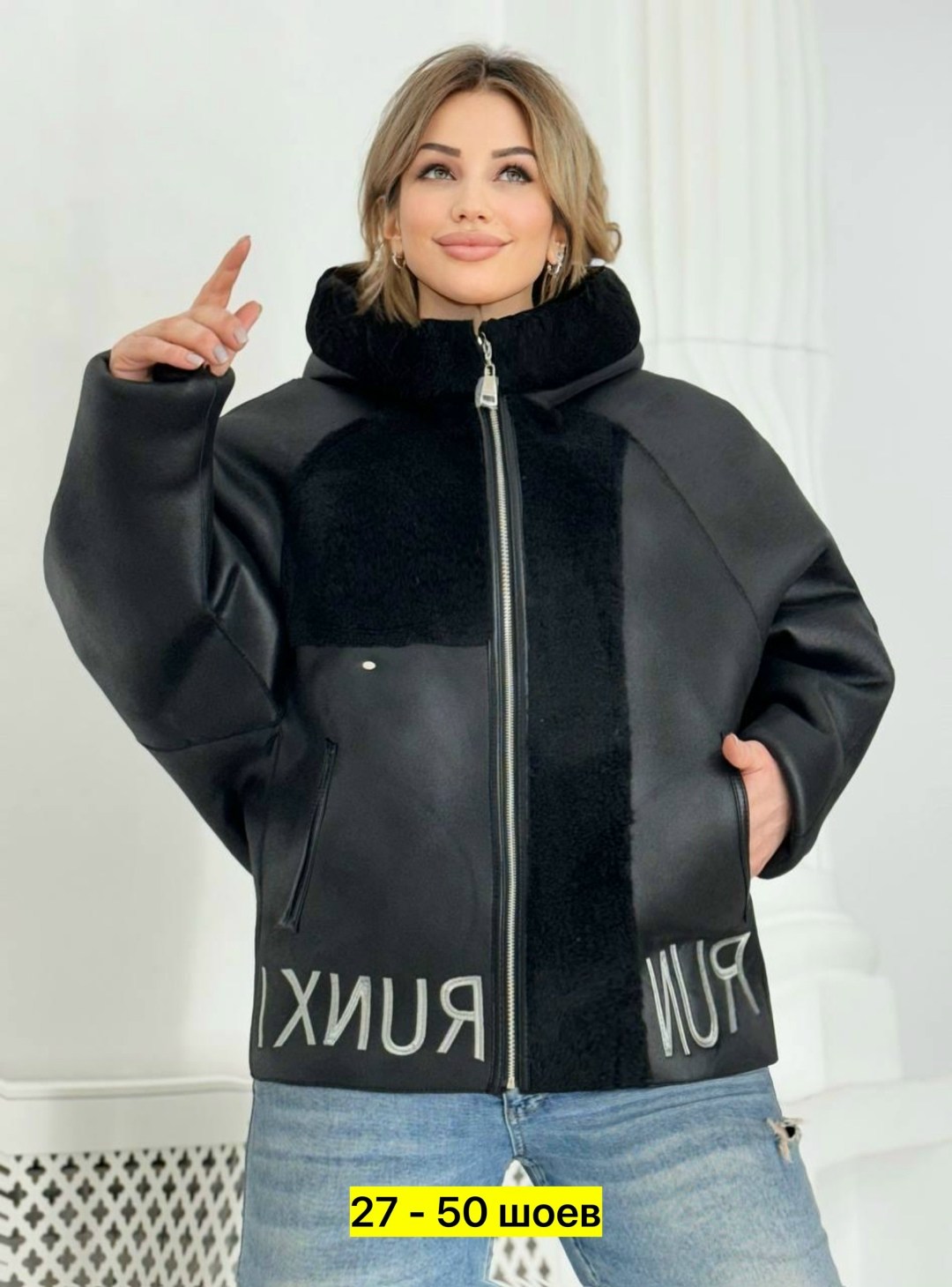 дубленка демисезонная karmel style,двухсторонняя дубленка,дубленка двухсторонняя женская,дубленка женская,куртка дубленка женская