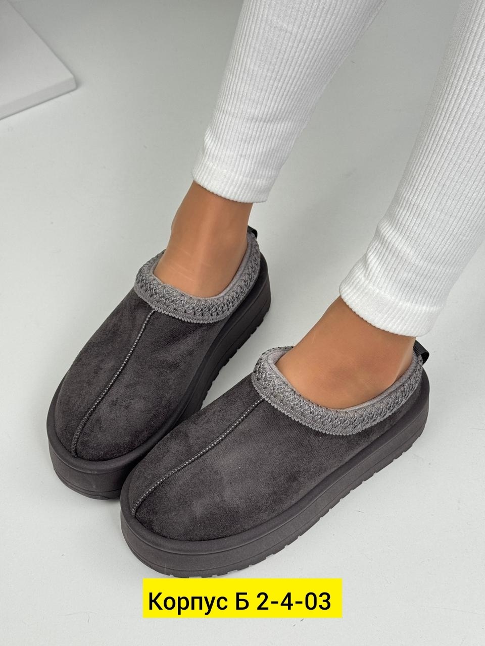 ,угги женские,женские зимние угги,угги,короткие угги