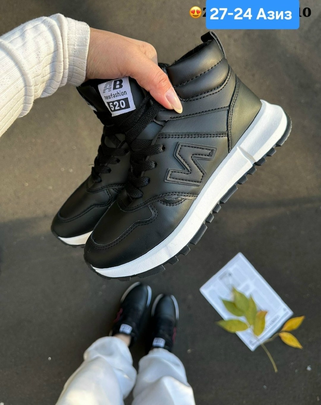 кроссовки зимние женские,кроссовки женскиe,зимние кроссовки,,зимняя