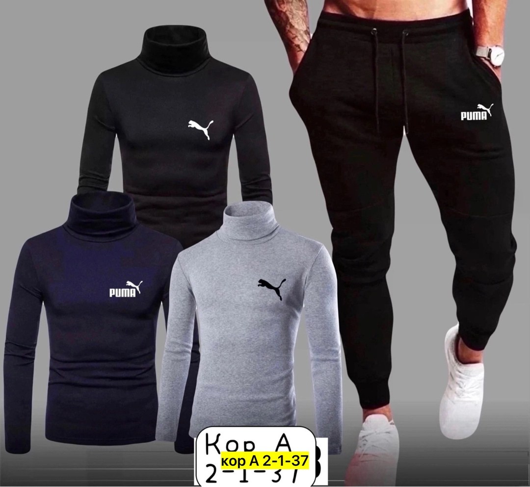 спорт костюм,водолазка adidas,комплект спортивного костюма,мужские спортивные костюмы,спортивные костюм