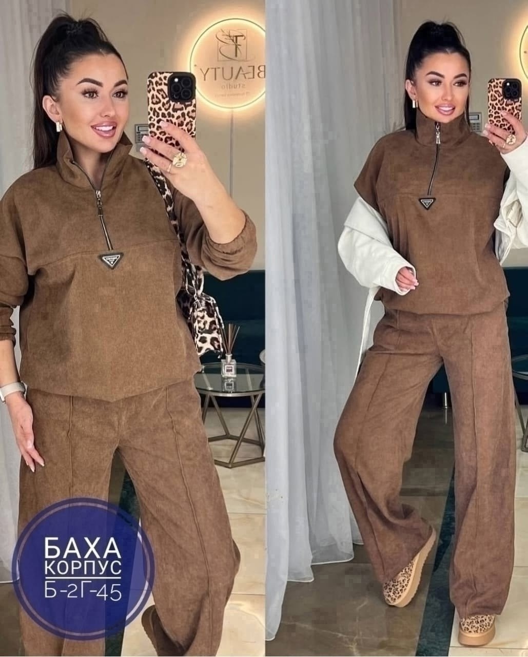 костюм двойка вельвет,женские костюмы спортивные,костюмы двойки,костюм двойка женская,костюм женский на флисе