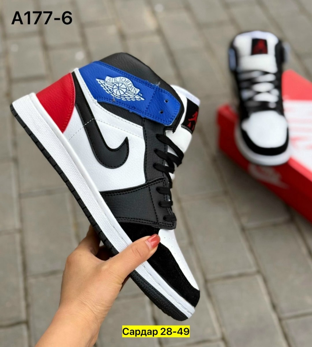 кроссовки,мужские кроссовки nike air jordan 1 retro high,nike air jordan 1,кроссовки мужские nike air jordan 1,мужские кроссовки