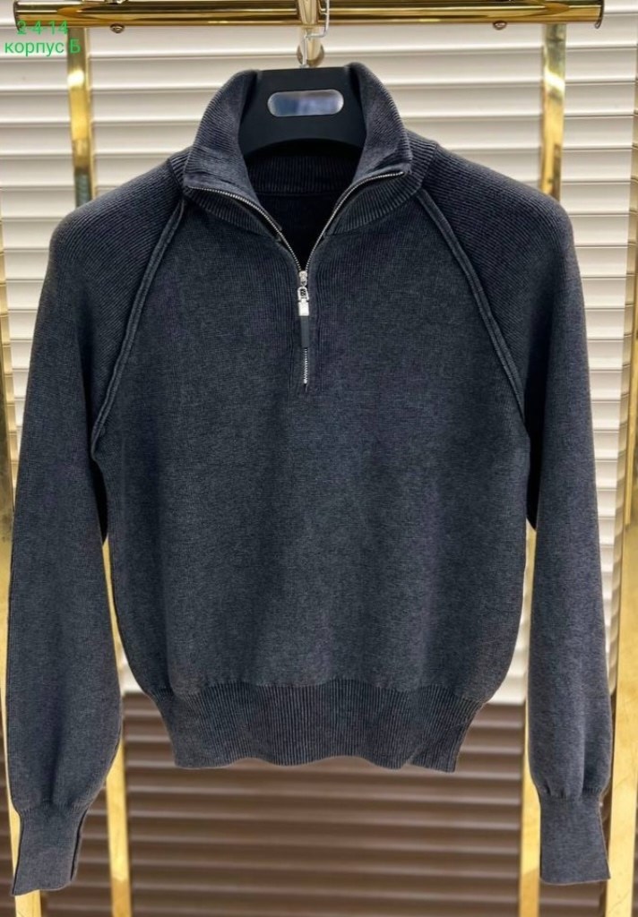 свитер на молнии мужской,свитера мужская,свитер с воротником,свитер,свитер мужской с воротником