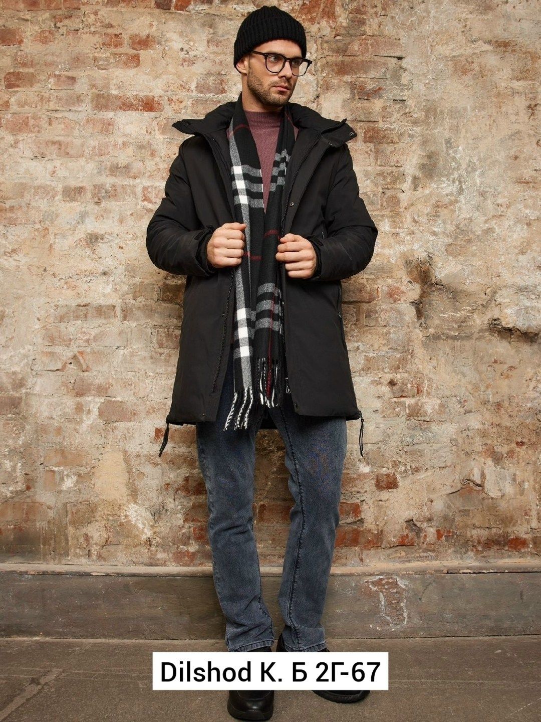 куртка зимняя мужская удлиненная,куртка зимняя удлиненная,куртка длинная зимняя мужская,куртка мужская зимняя с капюшоном,демисезонная куртка