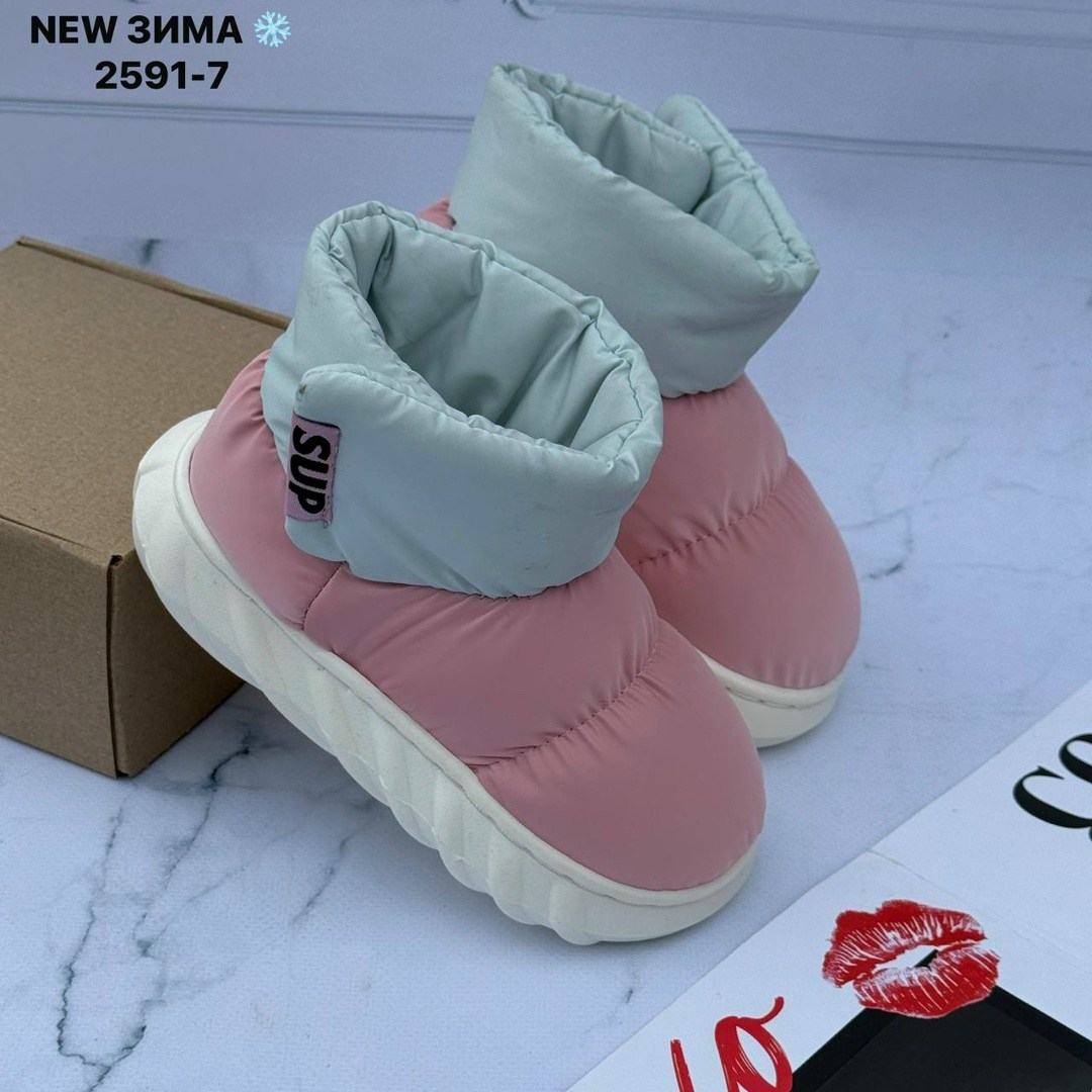 ,тапочки дутики домашние,дутики женские,дутики moocie,тапочки зимние