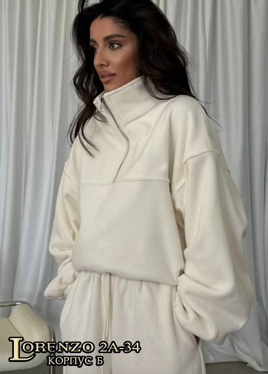 женский костюм на флисе,флисовые костюмы,костюм на флисе,спортивные костюмы женские,cпортивный костюм женский на флисе