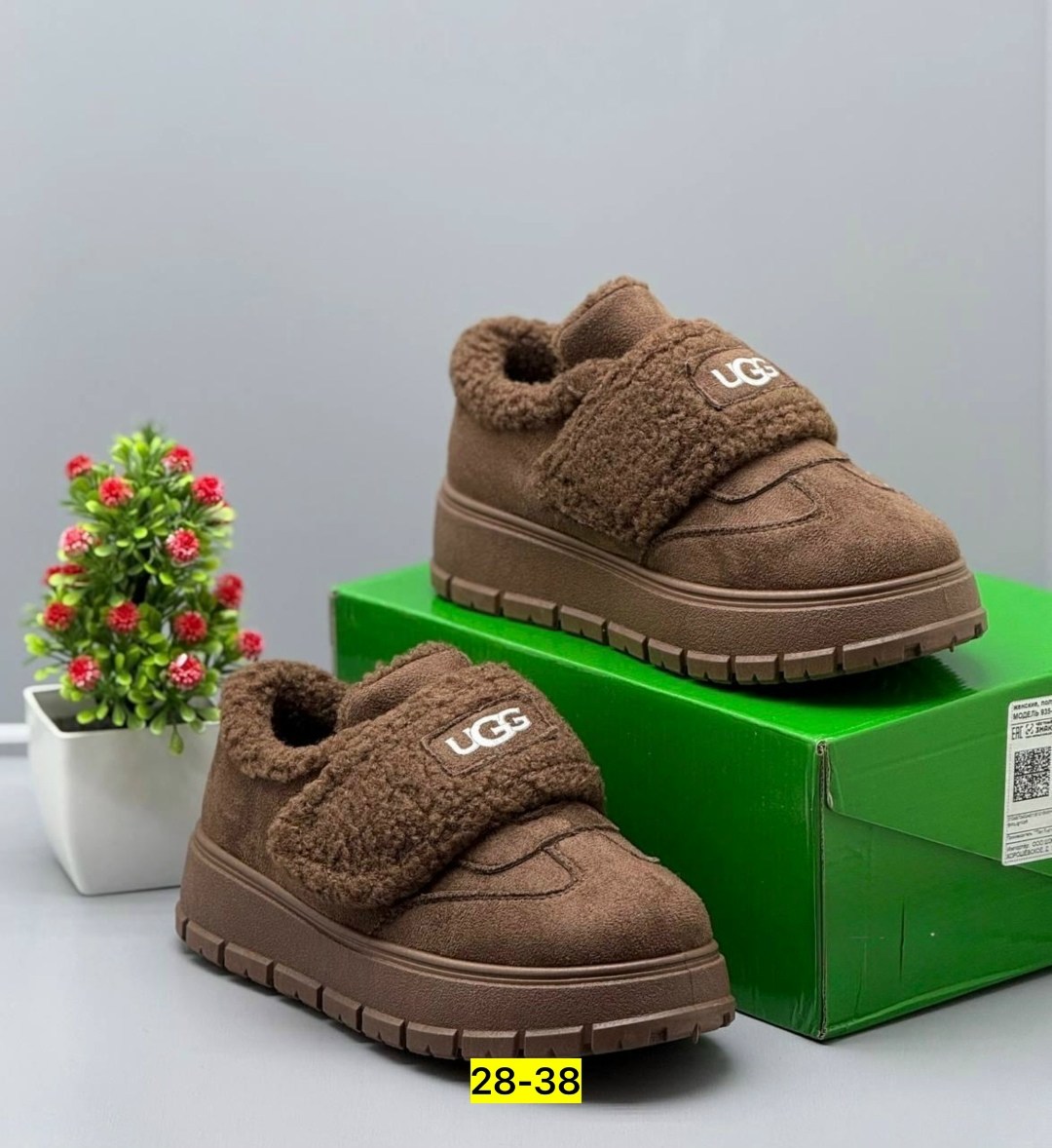 , женская, зимняя,обуви,повседневная