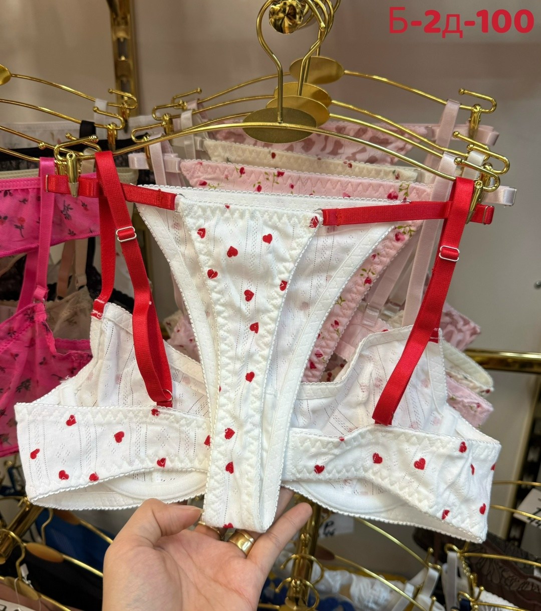 комплект женского нижнего белья,комплект нижнего белья,нижнее белье для девушек,женские комплекты белья,нижнее белье комплект с сердечками