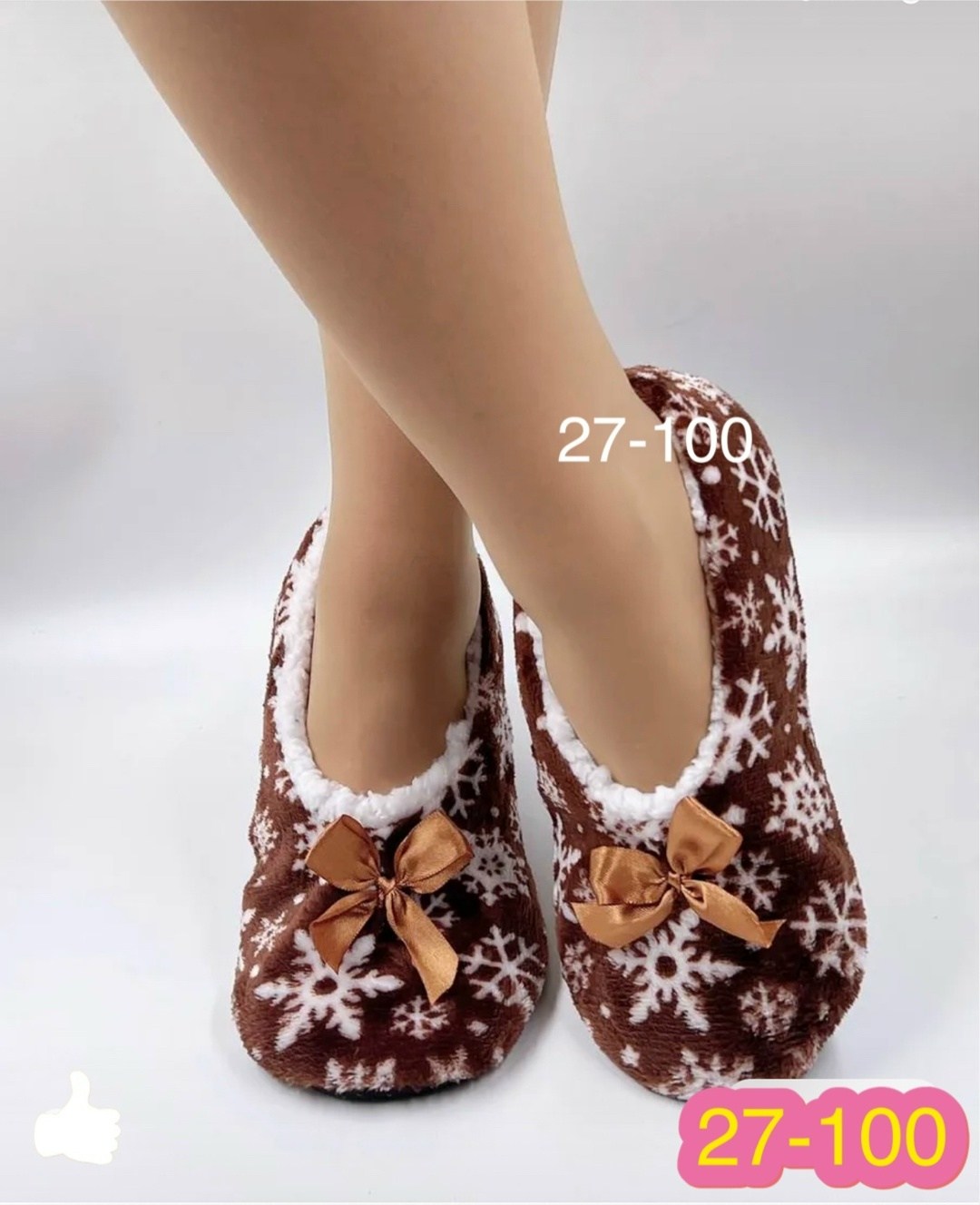 тапочки домашние женские,тапочки женские,домашние тапочки,тапки женские,тапочки следки