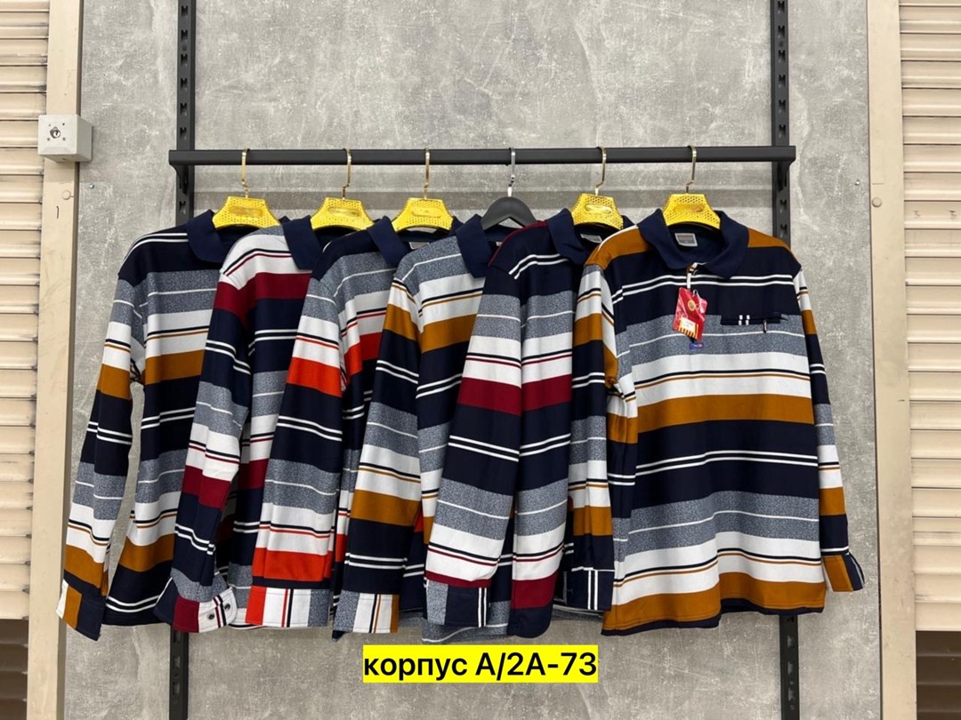 мужская кофта,поло кофта,кофта рубашка,кофта рубашка мужская,рубашка поло мужская