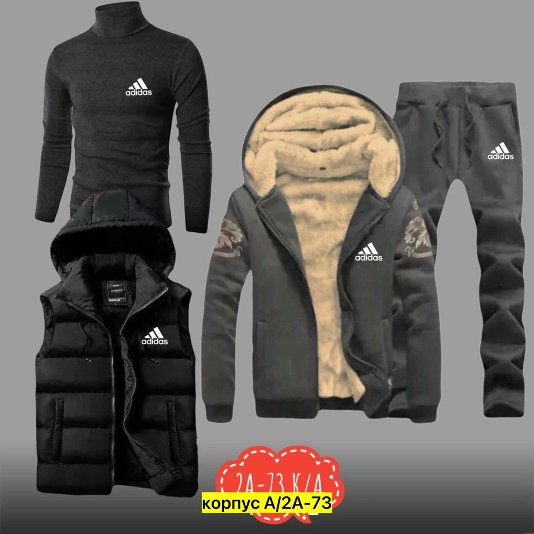 спортивные костюмы мужские,теплый спортивный костюм мужской,теплый спортивный костюм,костюм тройка адидас мужской,спортивные костюм