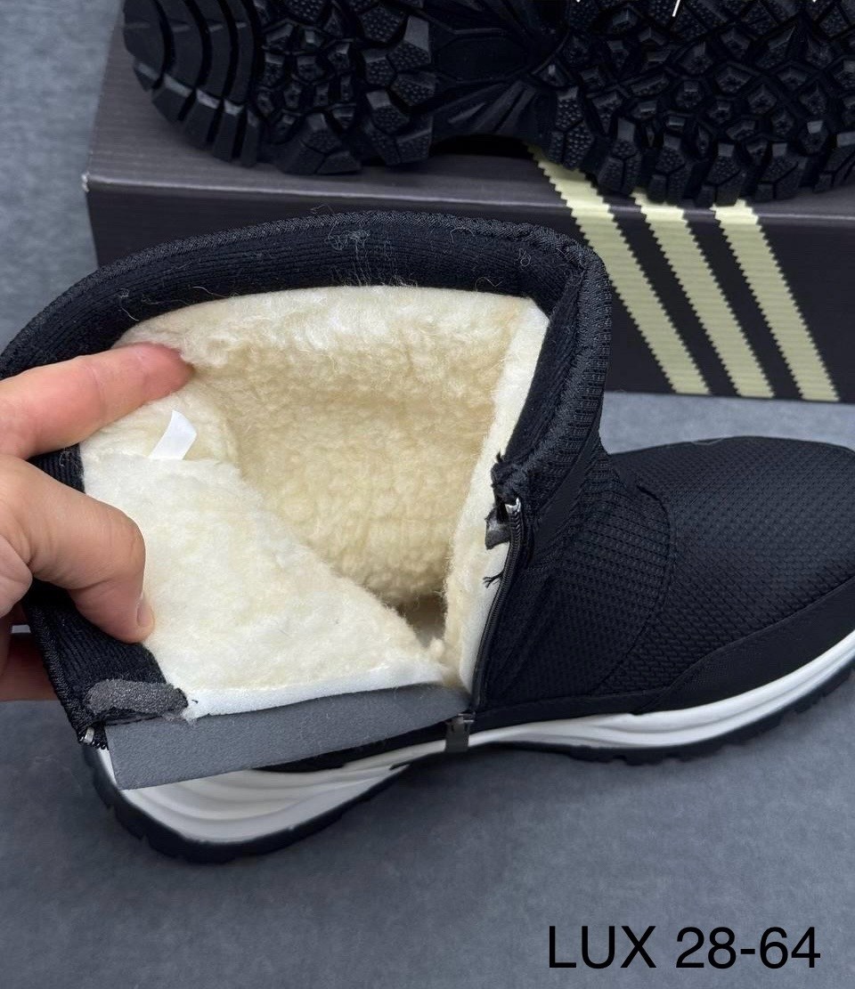 дутики adidas,дутыши адидас мужские,,дутики зимние adidas terrex,дутики адидас