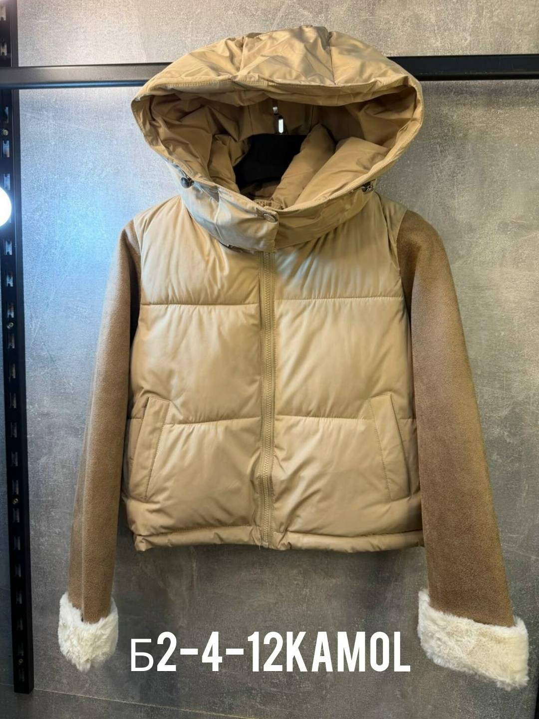 куртка,женская зимняя куртка,куртка женская короткая,женская куртка,куртка женская модная