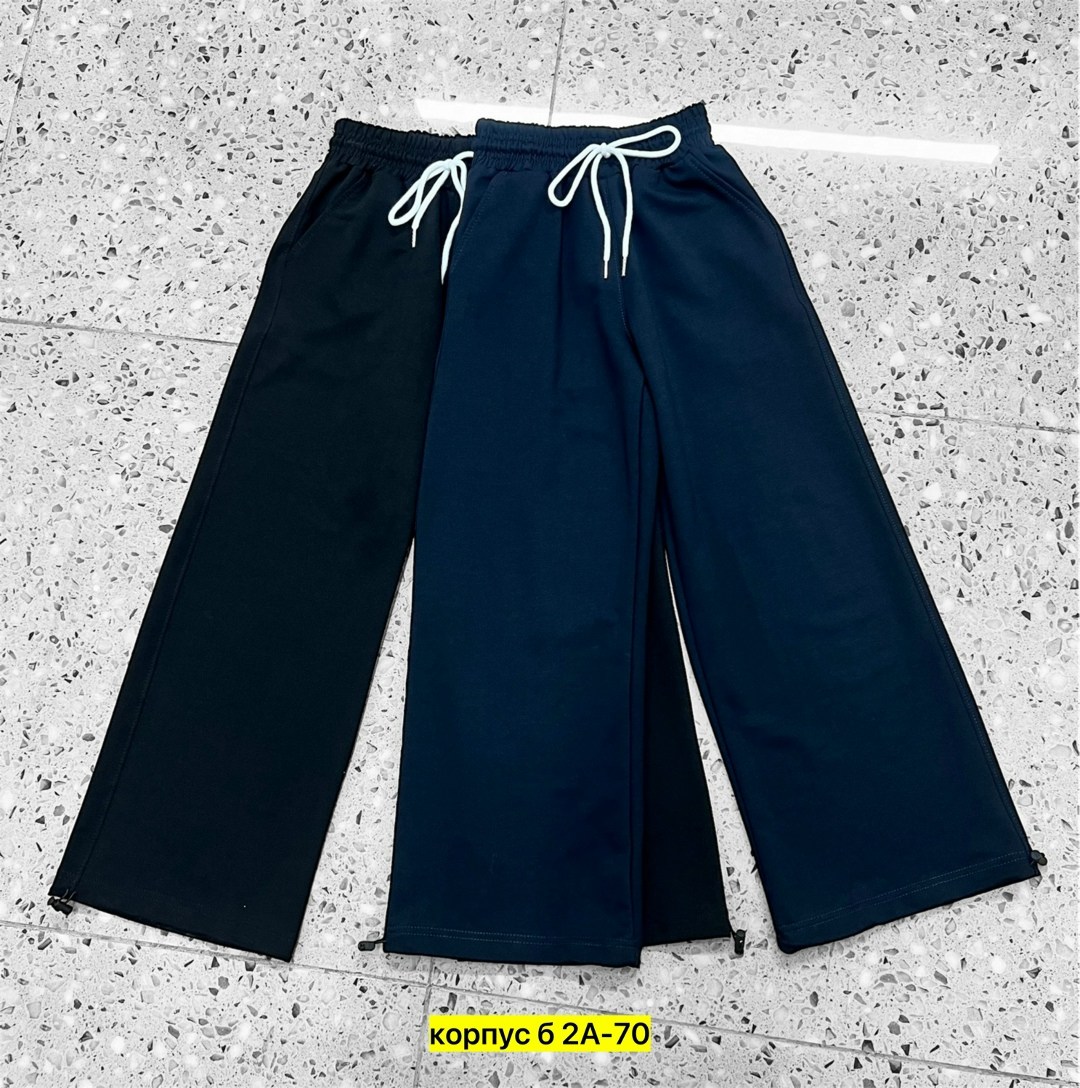 спортивные брюки,брюки для мальчика,брюки детские,брюки для девочек,спортивные штаны