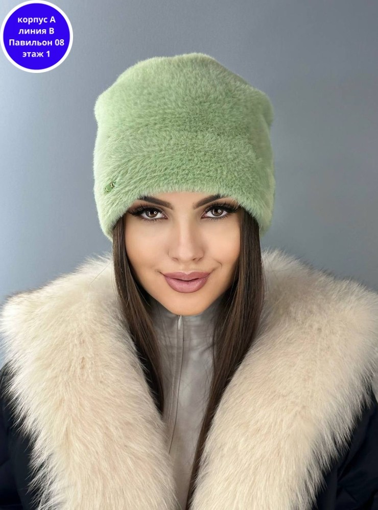 Женская одежда