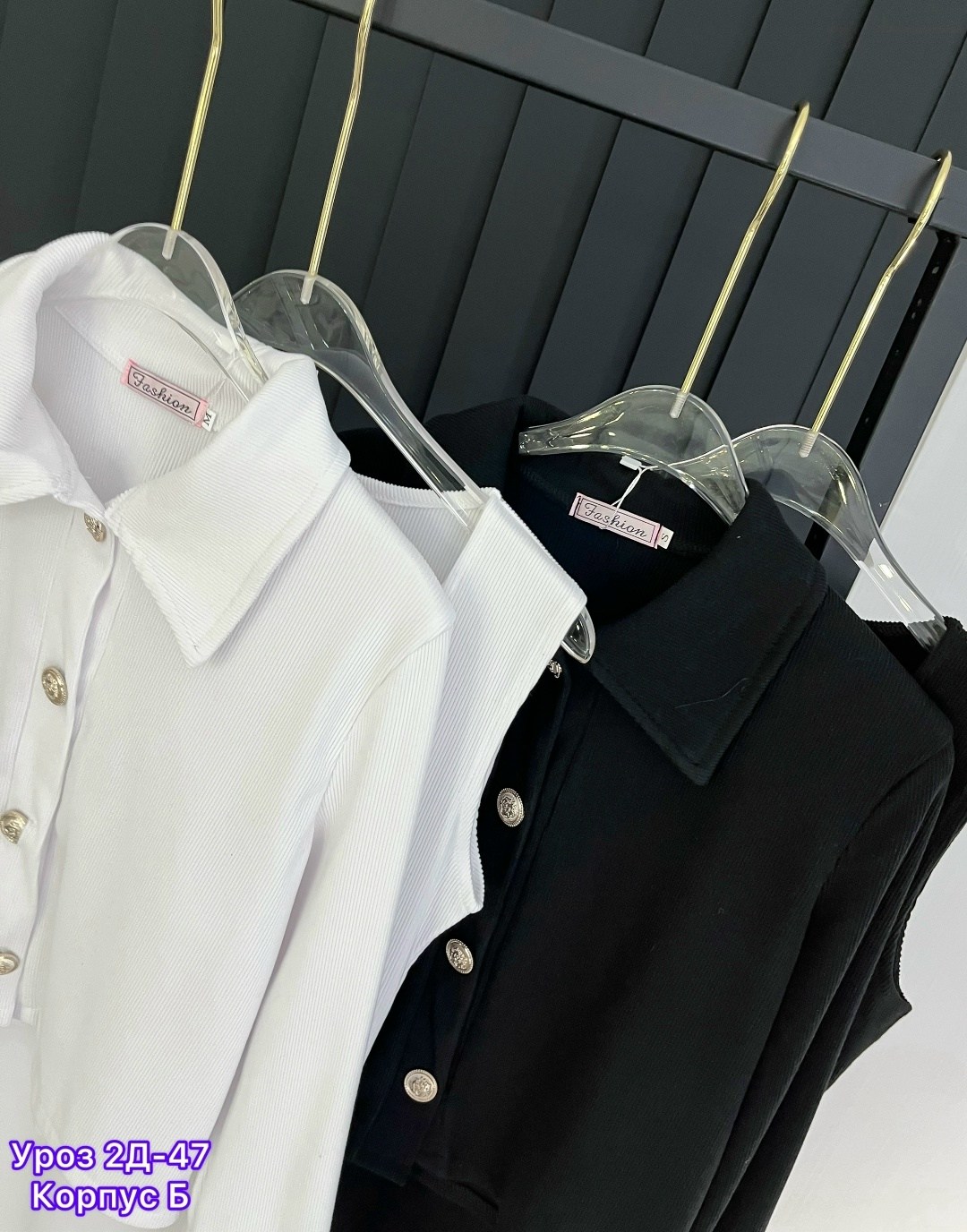 трикотажное платье,стильное платье,платье,платье черное,платье костюм