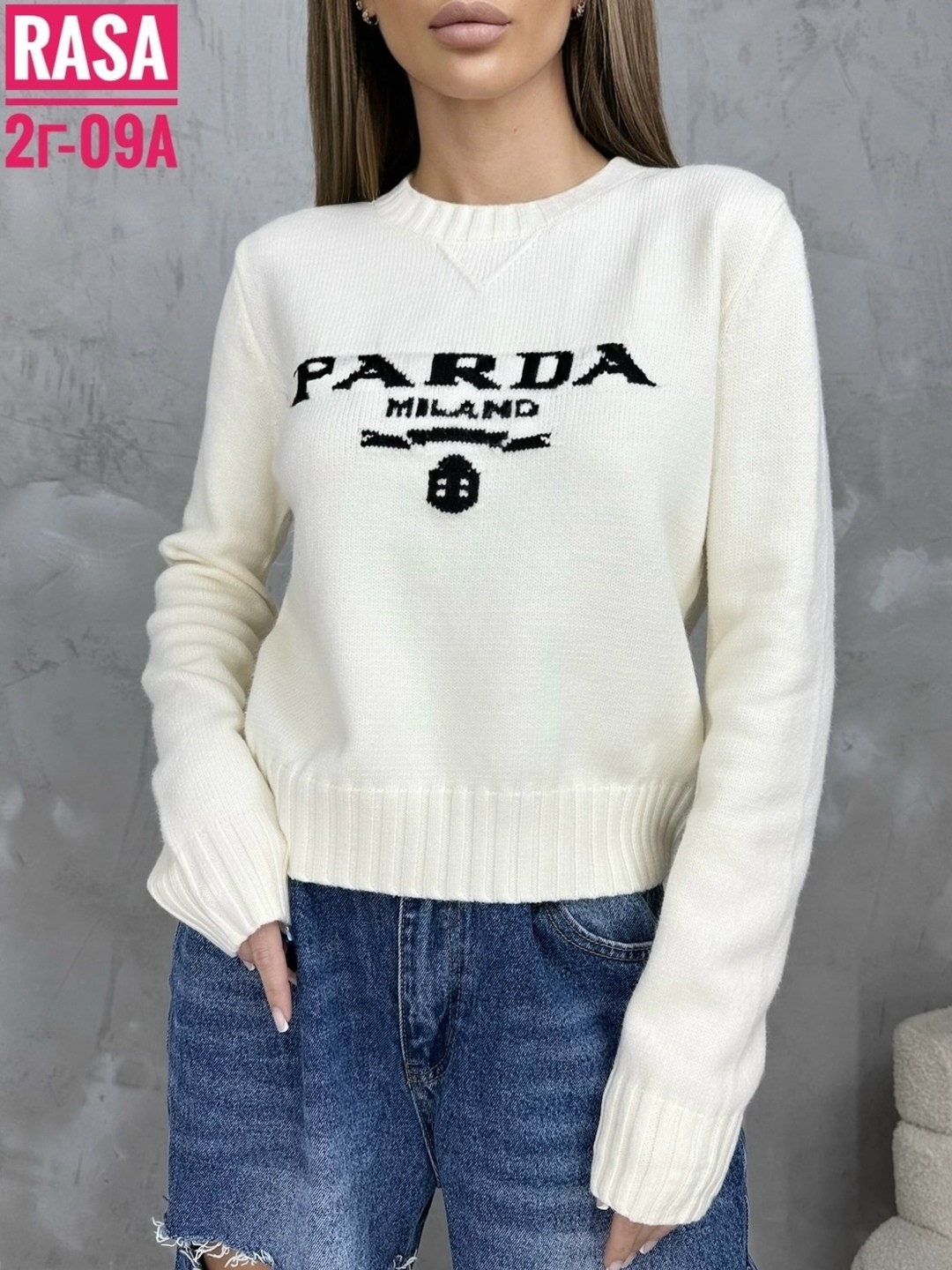 кофта женская,кофта женская свитер,стильная кофта,кофта джемпер,толстовки кофта