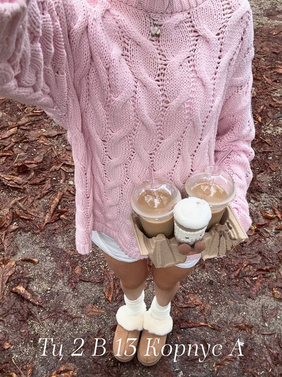 кардиган вязаное,женский вязаный кардиган,кардиган,вяжем кардиган,кардиган спицами