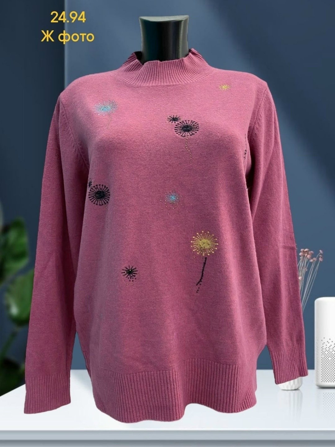 свитера женские,кофта женская,модные свитера,джемпер женские,свитер с вышивкой
