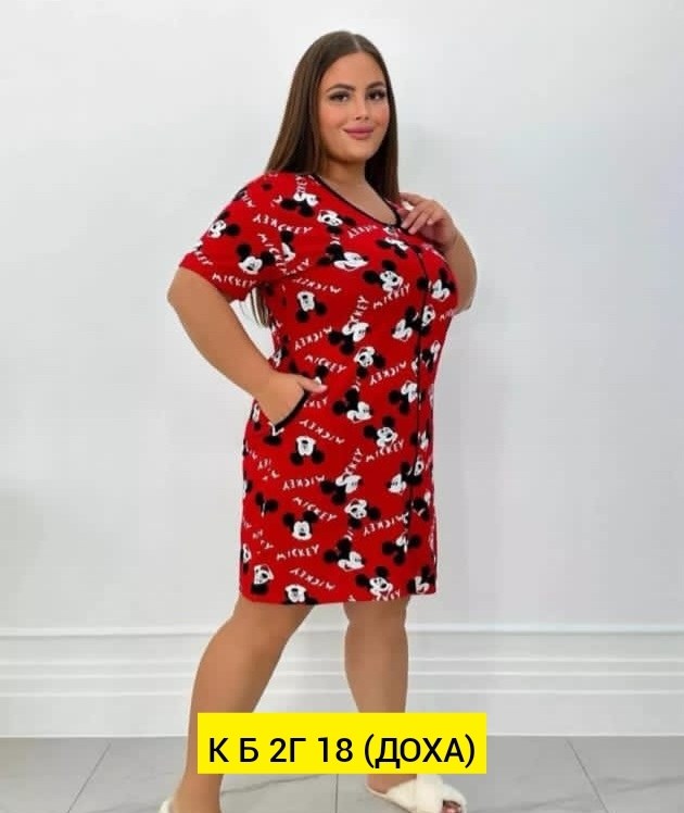 халат женский,женский домашний халат,пижама домашний одежда,халат женский молодежный,халат пижама