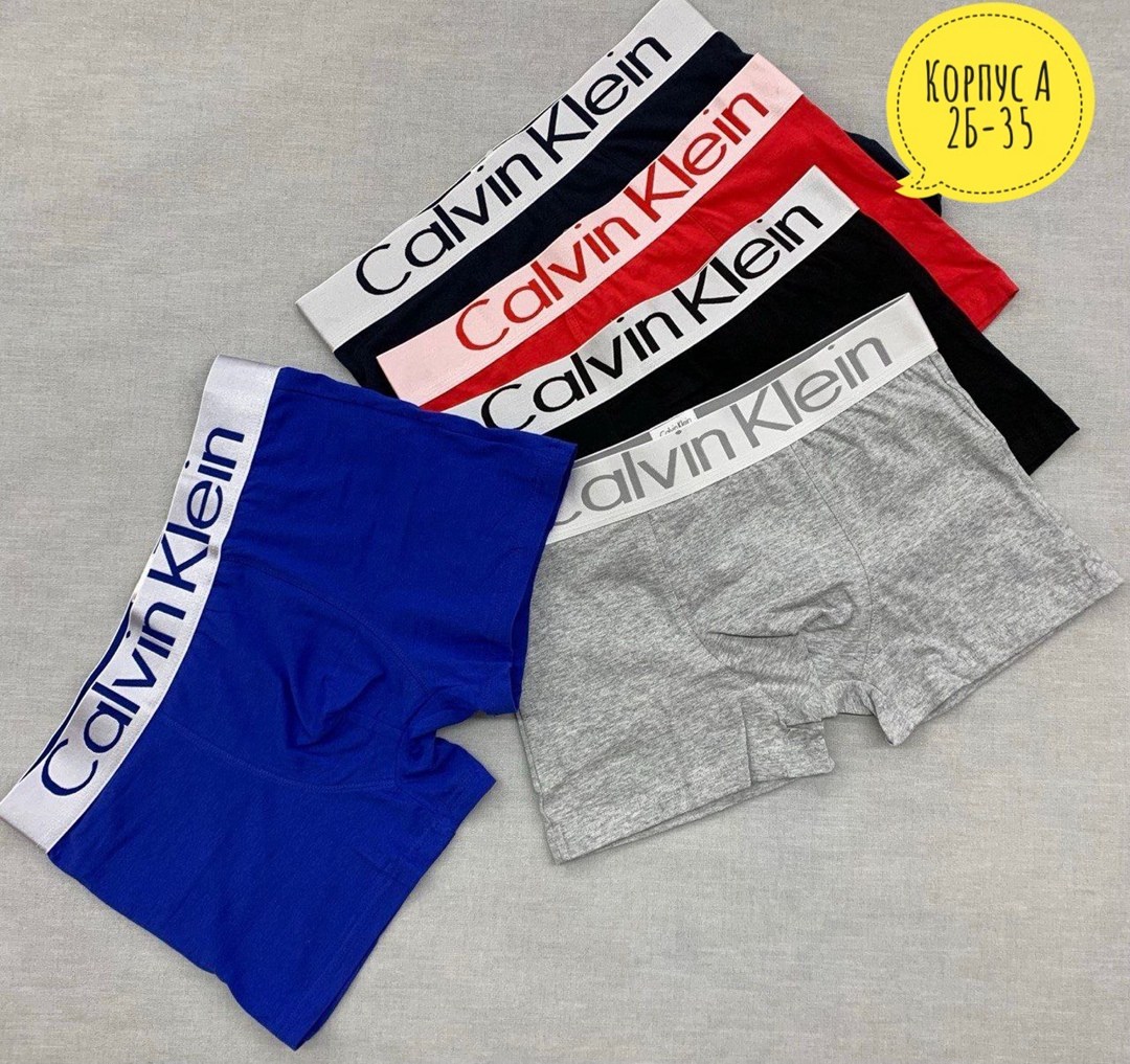 трусы для мужчин,трусы кельвин кляйн набор,мужской набор трусов,комплект трусов мужских,трусы кельвин кляйн мужская