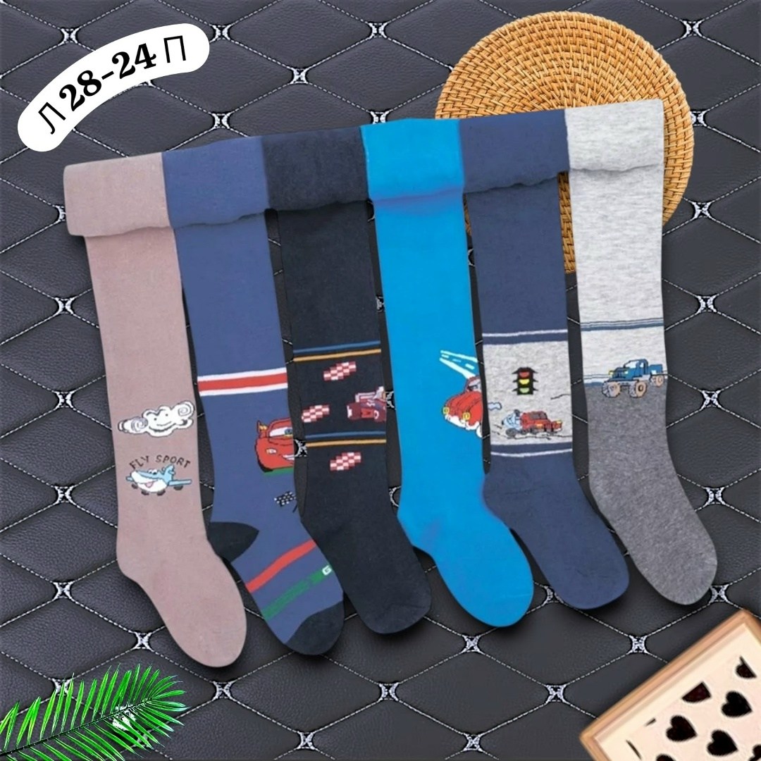 детские колготки,детские колготки для мальчика,колготки для мальчика,колготки детские махровые для мальчика,набор колготок для мальчика