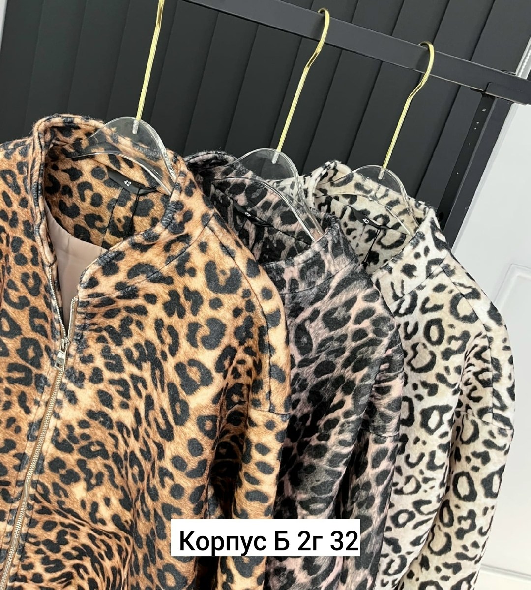 рубашка женская,,блузка женская,блузка кофта,рубашка леопардовая