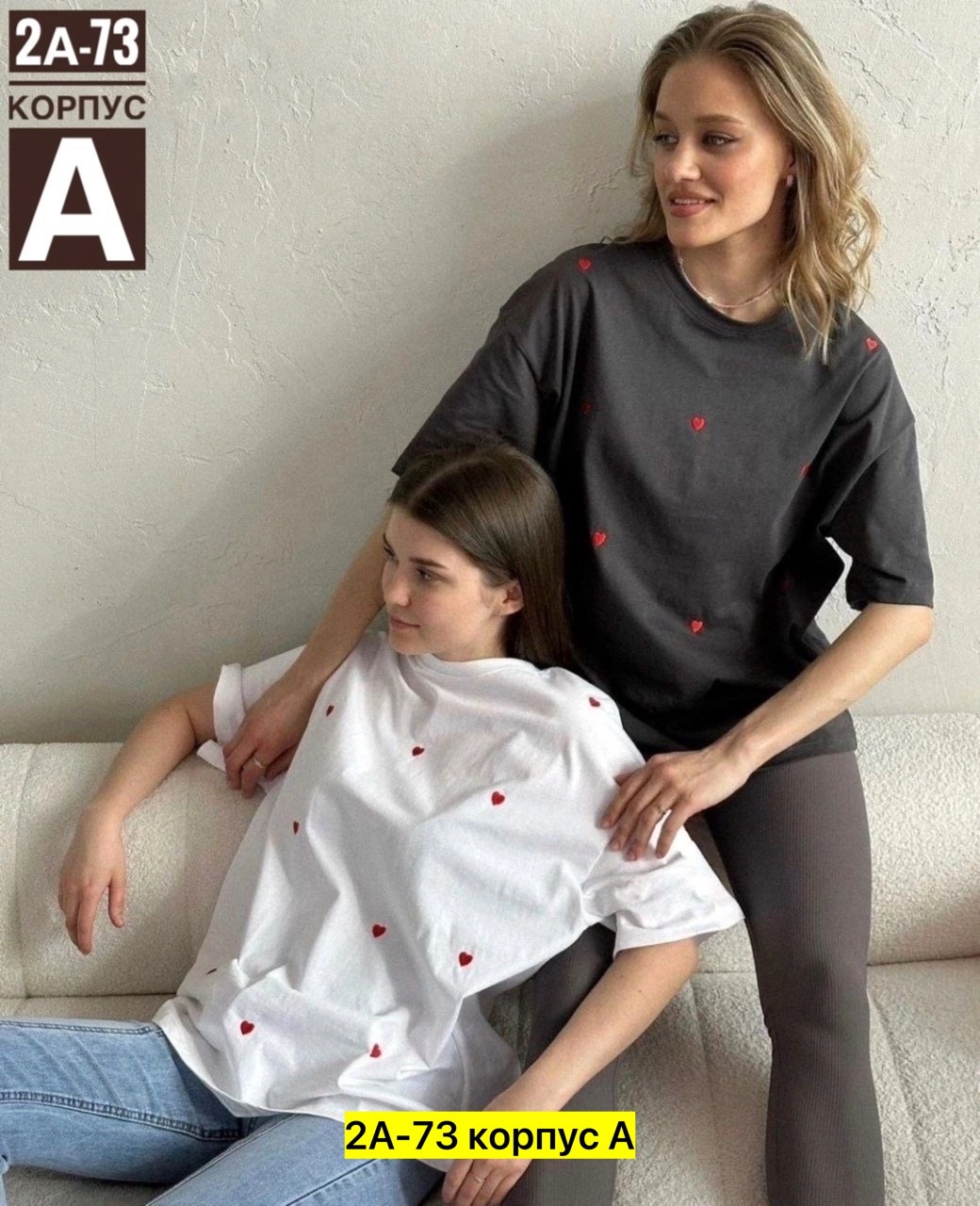 футболка оверсайз женская,футболка оверсайз,футболка женская,футболка оверсайз с принтами,футболка для девoчки оверсайз