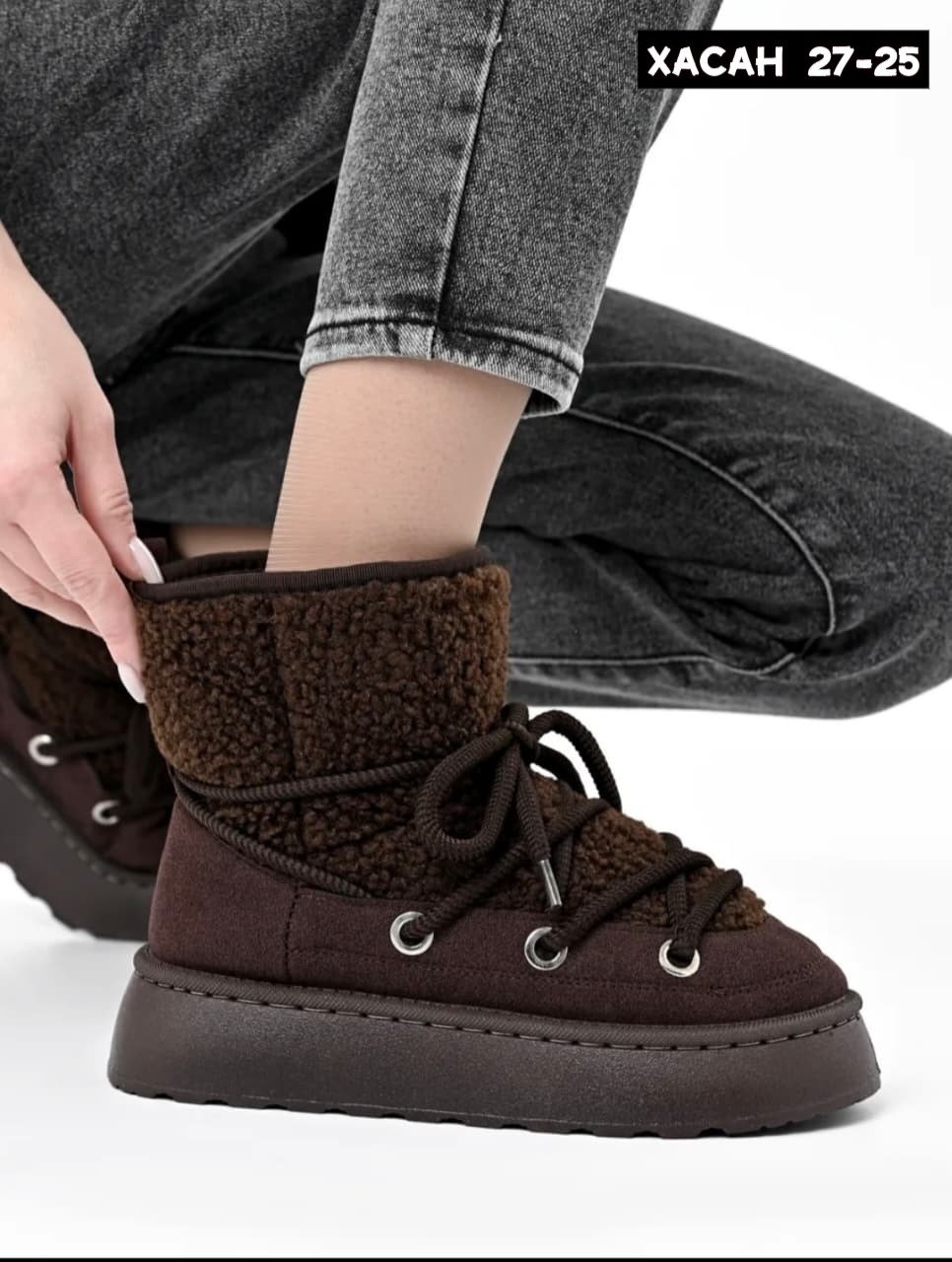 ,зимняя женская ,зимняя , теплая,угги зимние женские