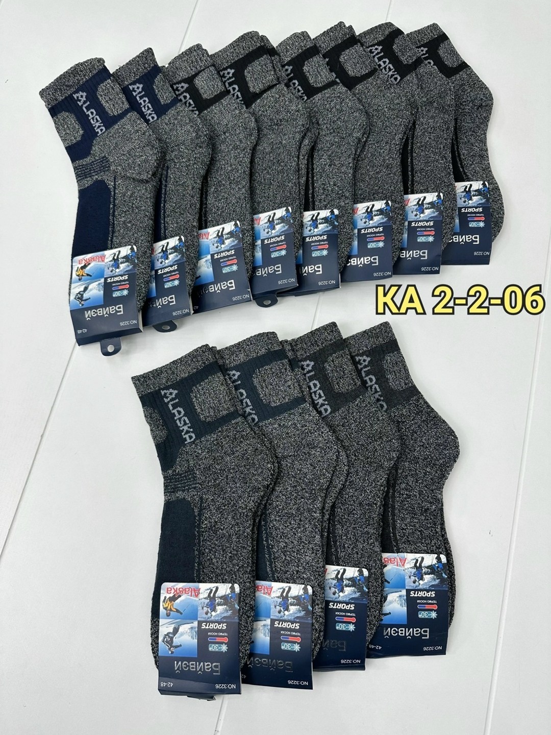 носки мужские,мужские термо носки,носки мужские 12 пар,аляска носки,носки мужские 10 пар