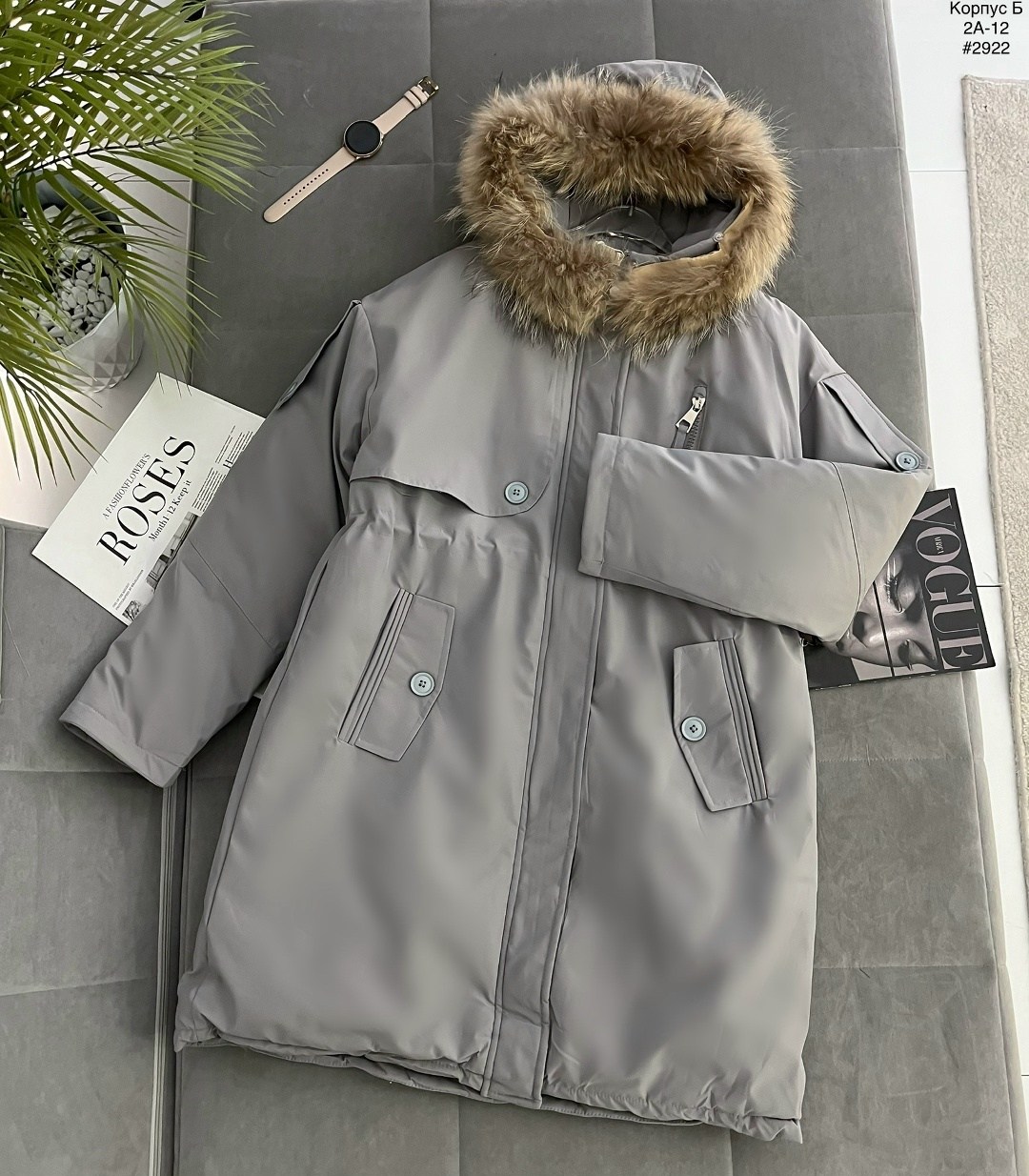 зимние куртки,куртка женская зимняя,куртка пуховик зима,зимняя куртка пуховик,куртка пуховик