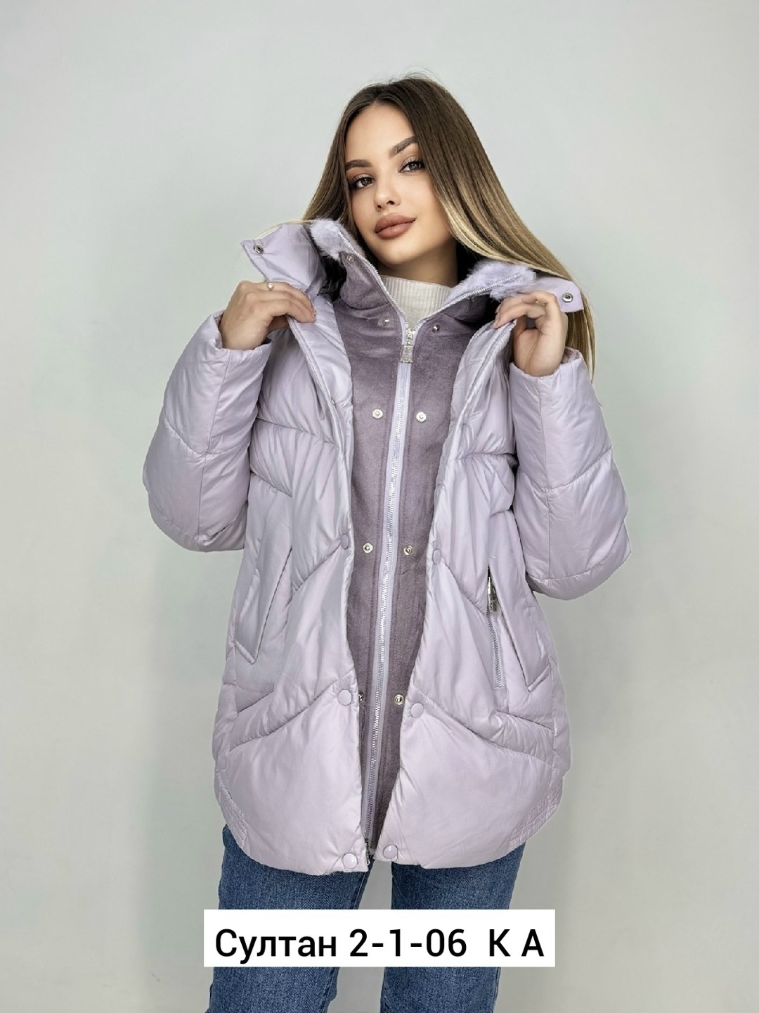 куртка женская,демисезонная куртка,женская куртка демисезонная,куртка,зимние женские куртки