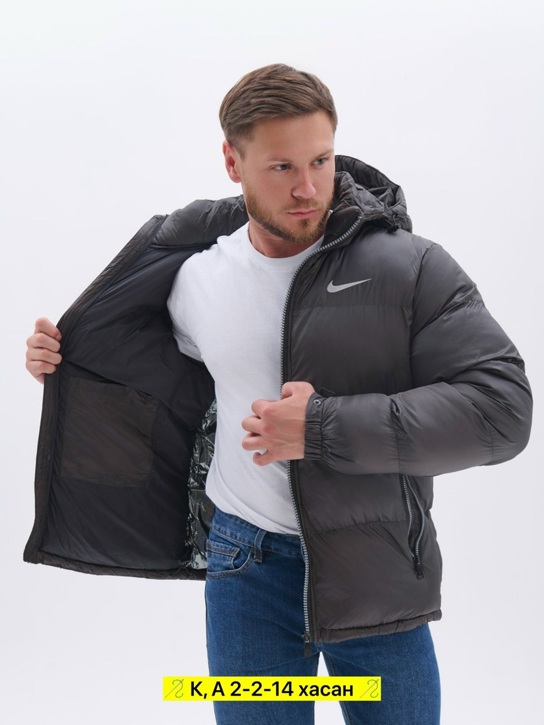 мужская зимняя куртка,куртка зимняя,куртка демисезонная,куртка мужская,куртка мужскaя демисезонная