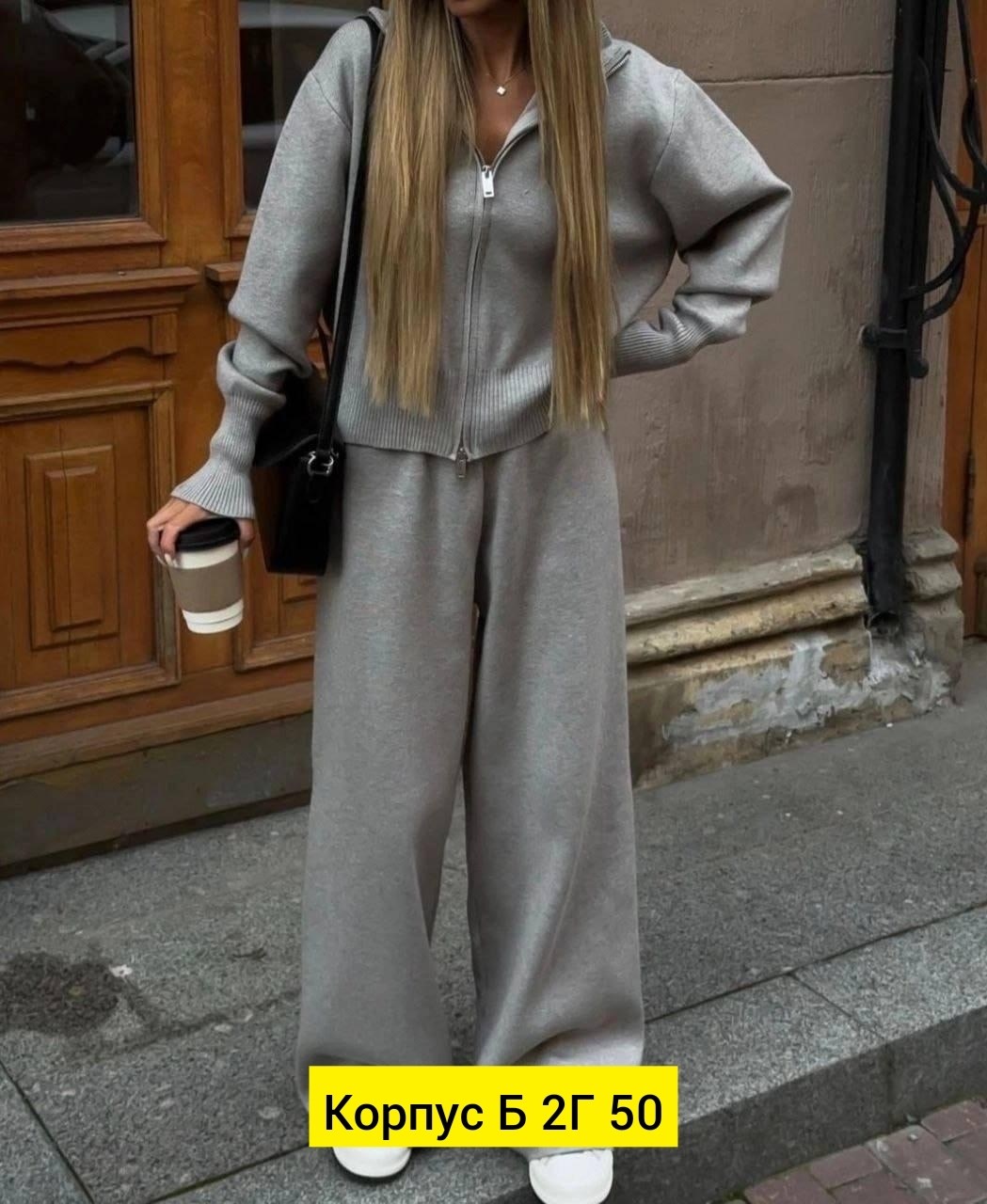 костюм двойка кашемир,трикотажные костюмы,костюм молочный,кашемировый костюм женский,кашемировый костюм